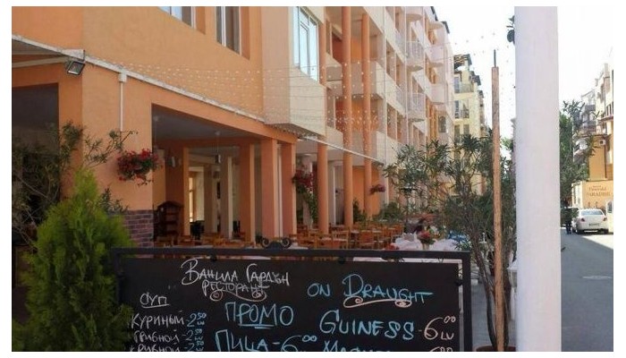 Hotel Vanilla Garden poza 15