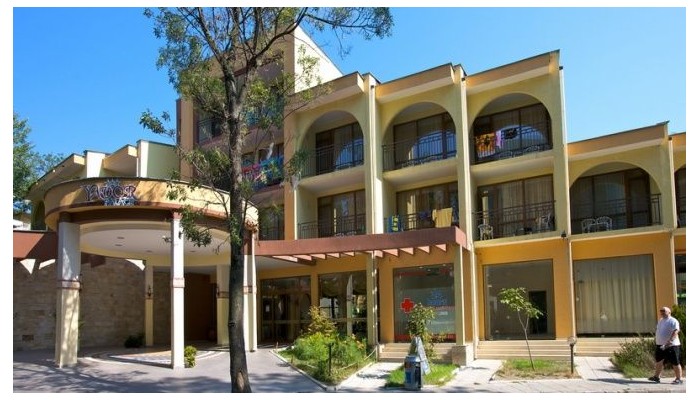 Poza pentru Hotel Yavor Palace 238-1483612317 Hotel Yavor Palace poza 3