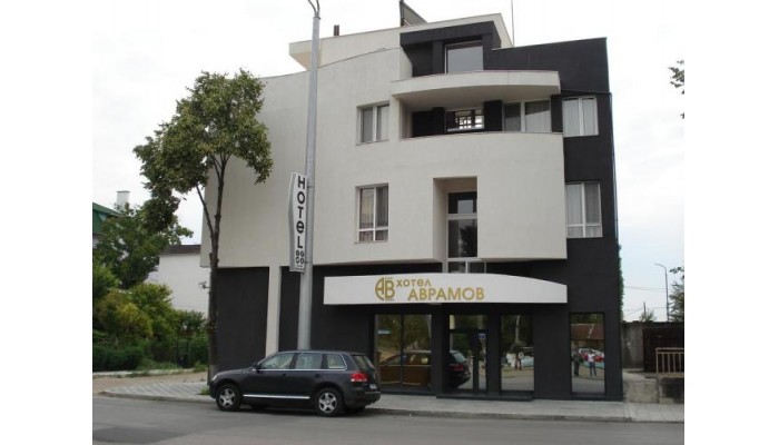 Hotel Avramov poza 0